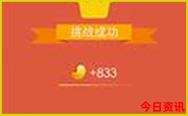暑假推荐去的地方